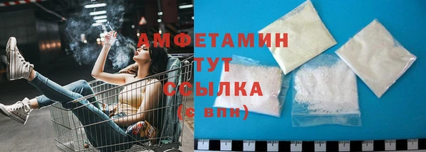 мяу мяу мука Армянск
