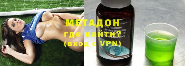 мет Аркадак