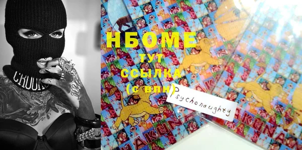 мет Аркадак