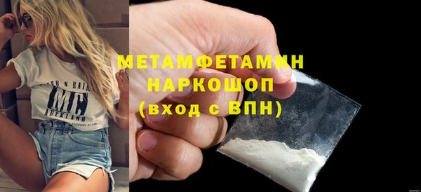 мет Аркадак