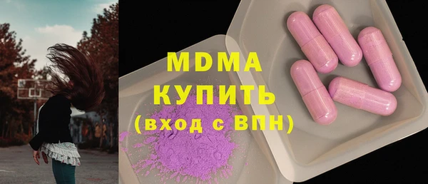 мет Аркадак