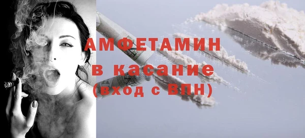 мяу мяу мука Армянск