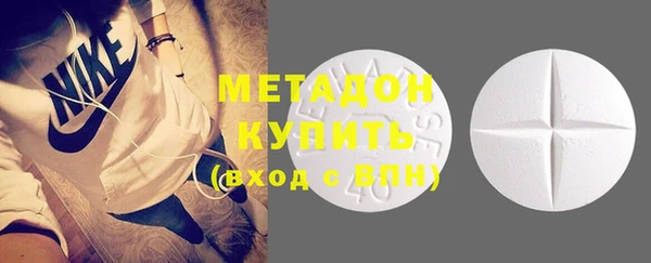 мет Аркадак