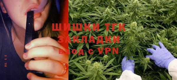 мет Аркадак