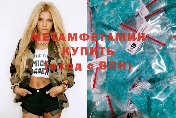 мет Аркадак