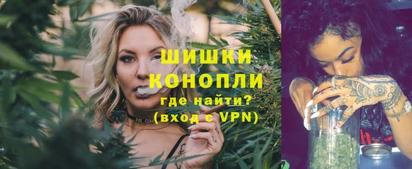 мет Аркадак