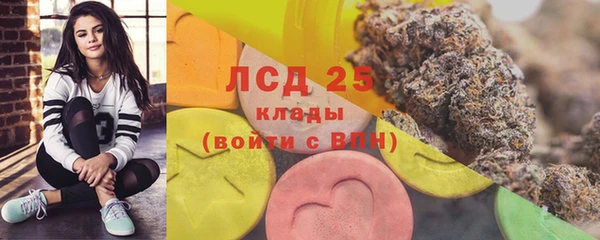 мет Аркадак