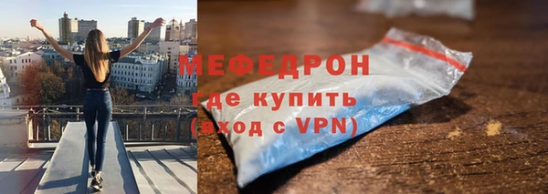 мет Аркадак