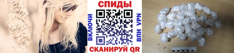 купить   Приморско-Ахтарск  кракен ТОР  сайты даркнета какой сайт  МЕТАМФЕТАМИН Декстрометамфетамин 99.9% 